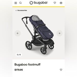 Bugaboo | NWT Yellow Stroller Footmuff